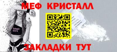 mdpv Гусев