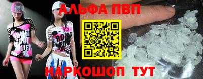 mdpv Гусев