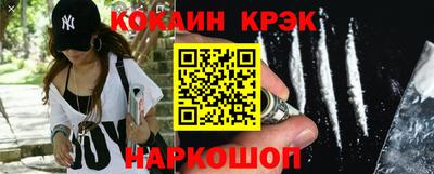 mdpv Гусев