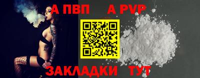 COCAINE Гусиноозёрск