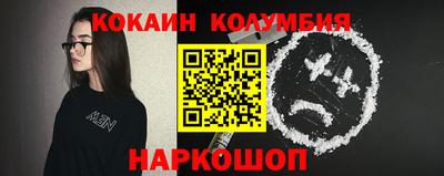 мефедрон мука Гусь-Хрустальный