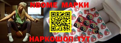COCAINE Гусиноозёрск