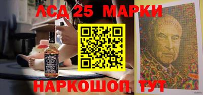 мефедрон мука Гусь-Хрустальный