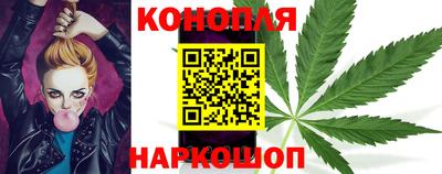 COCAINE Гусиноозёрск