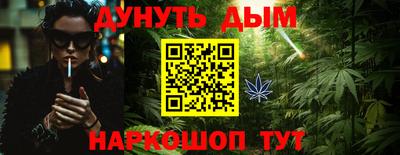 mdpv Гусев