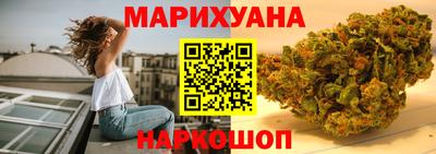 мефедрон мука Гусь-Хрустальный
