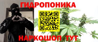 мефедрон мука Гусь-Хрустальный