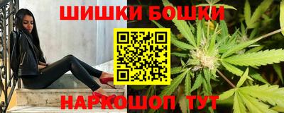 мефедрон мука Гусь-Хрустальный