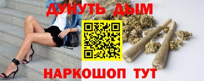 мефедрон мука Гусь-Хрустальный