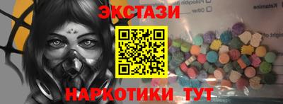 mdpv Гусев