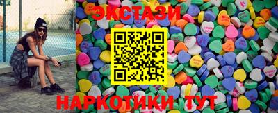 COCAINE Гусиноозёрск