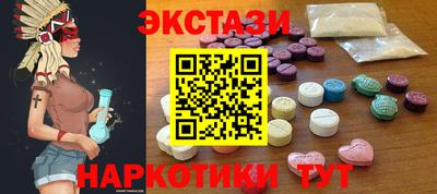 mdpv Гусев