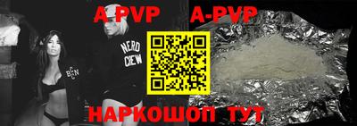 мефедрон мука Гусь-Хрустальный