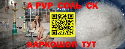 mdpv Гусев