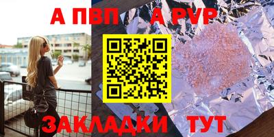 jwh Чебоксары