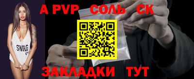 мефедрон мука Гусь-Хрустальный