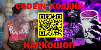 COCAINE Гусиноозёрск