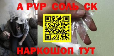 мефедрон мука Гусь-Хрустальный