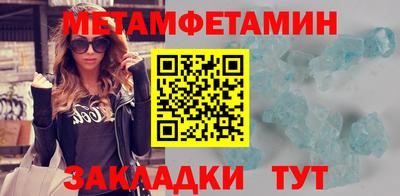 COCAINE Гусиноозёрск