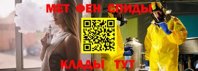 мефедрон мука Гусь-Хрустальный