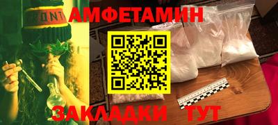 COCAINE Гусиноозёрск