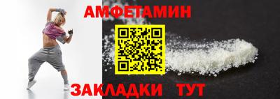 mdpv Гусев