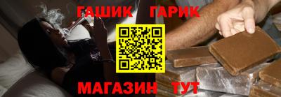 mdpv Гусев
