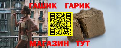 mdpv Гусев