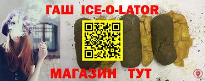 COCAINE Гусиноозёрск