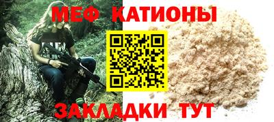 COCAINE Гусиноозёрск